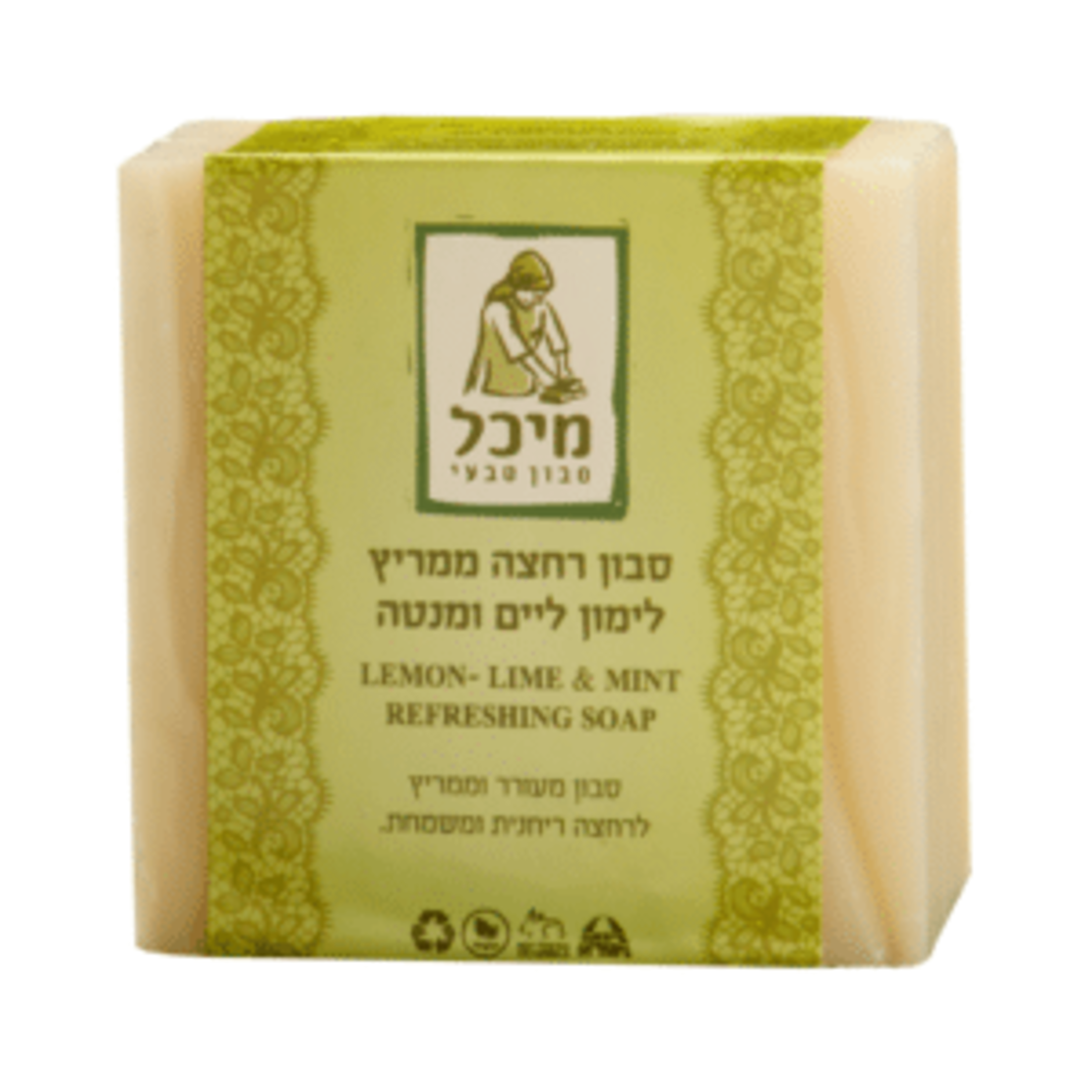 סבון רחצה ממריץ למון ליים ומנטה