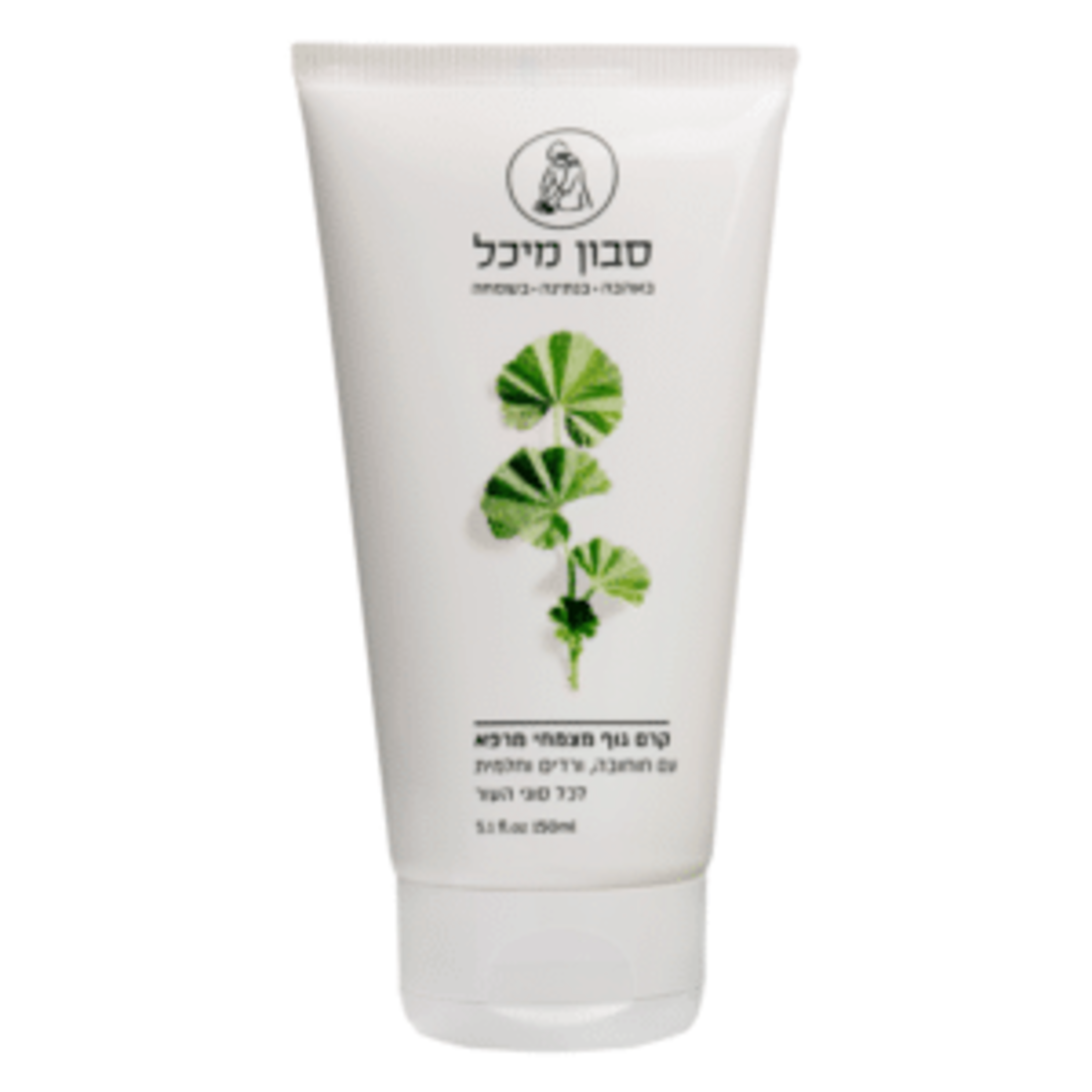 קרם גוף
