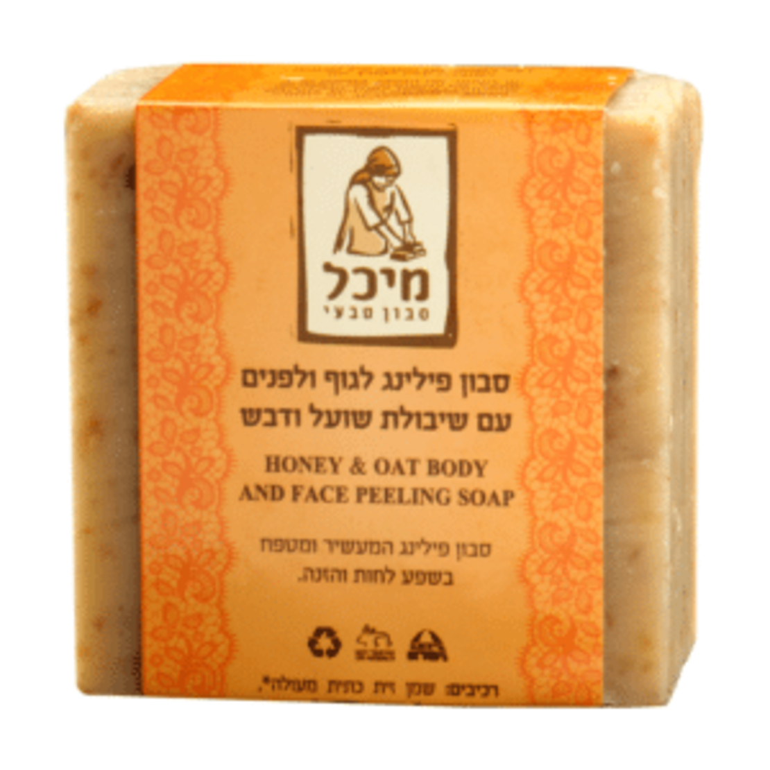 סבון רחצה פילינג לגוף ולפנים עם שבולת שועל ודבש