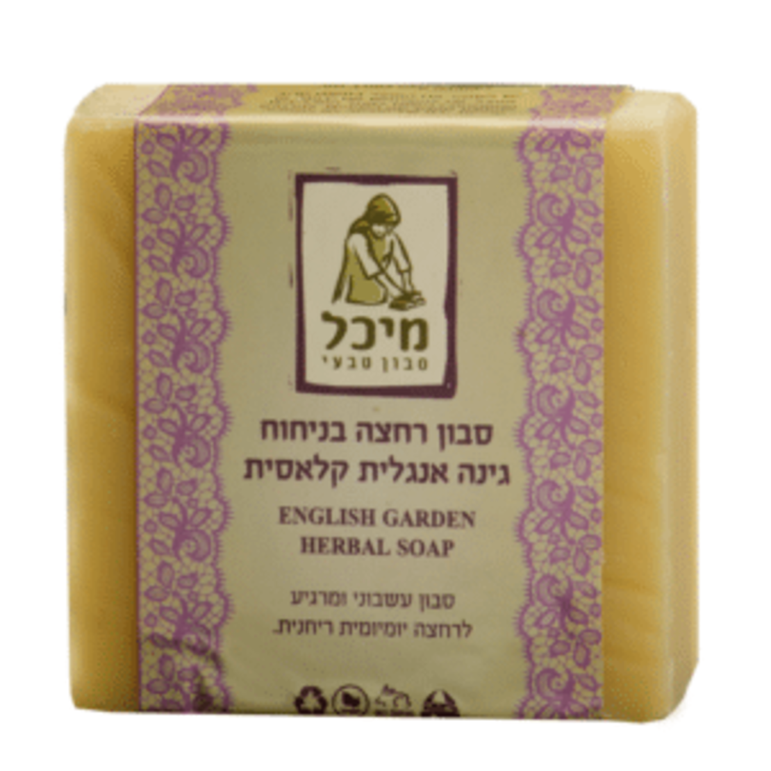 סבון רחצה מרגיע בניחוח גינה אנגלית