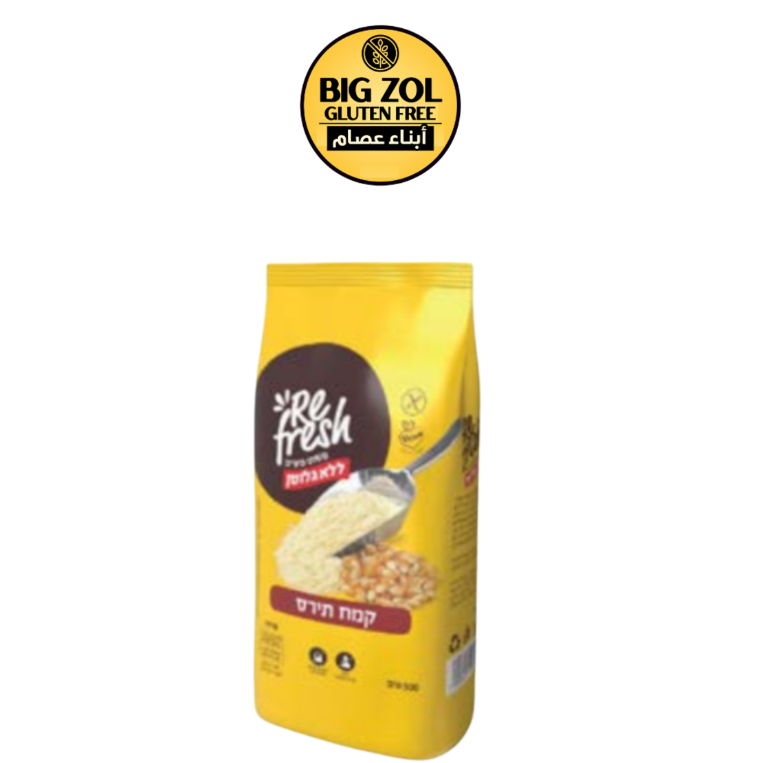 طحين ذرة Refresh