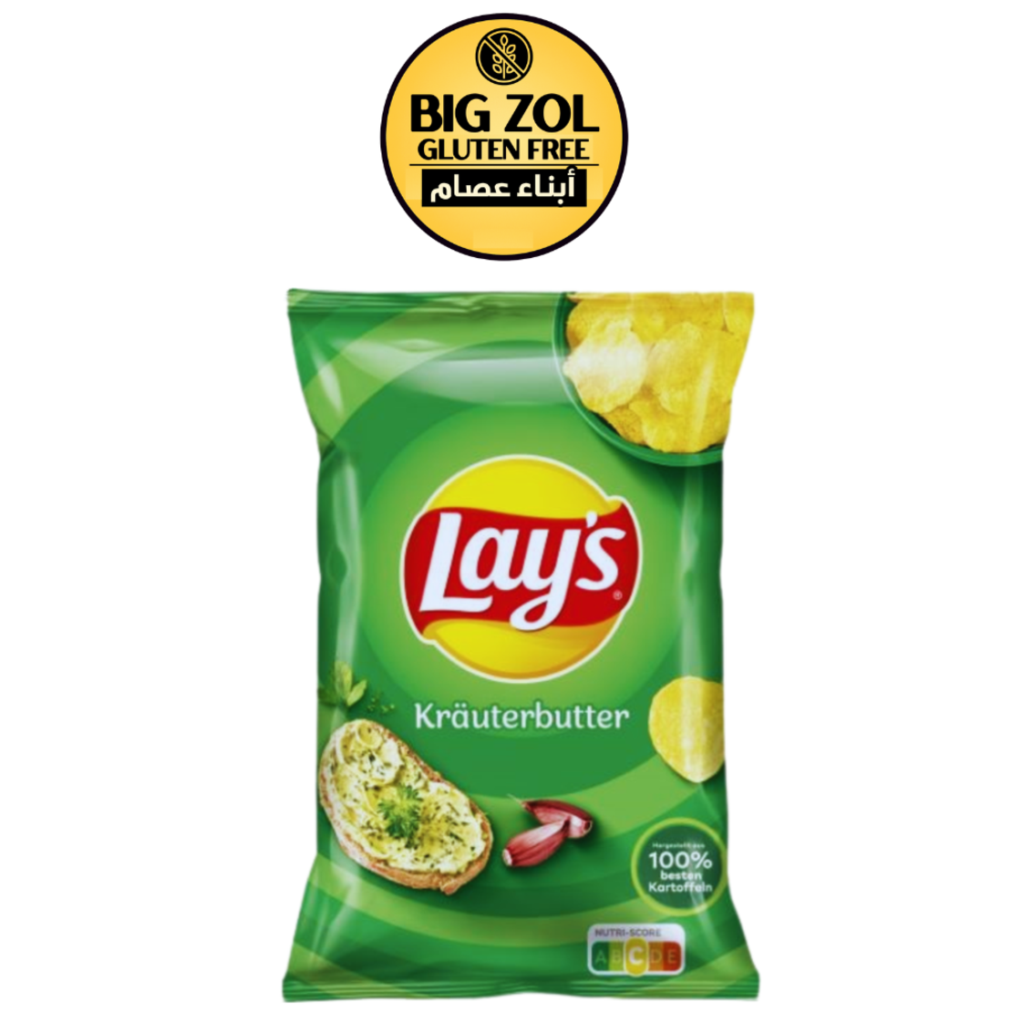 شيبس بطعم الزبدة والثوم Lays