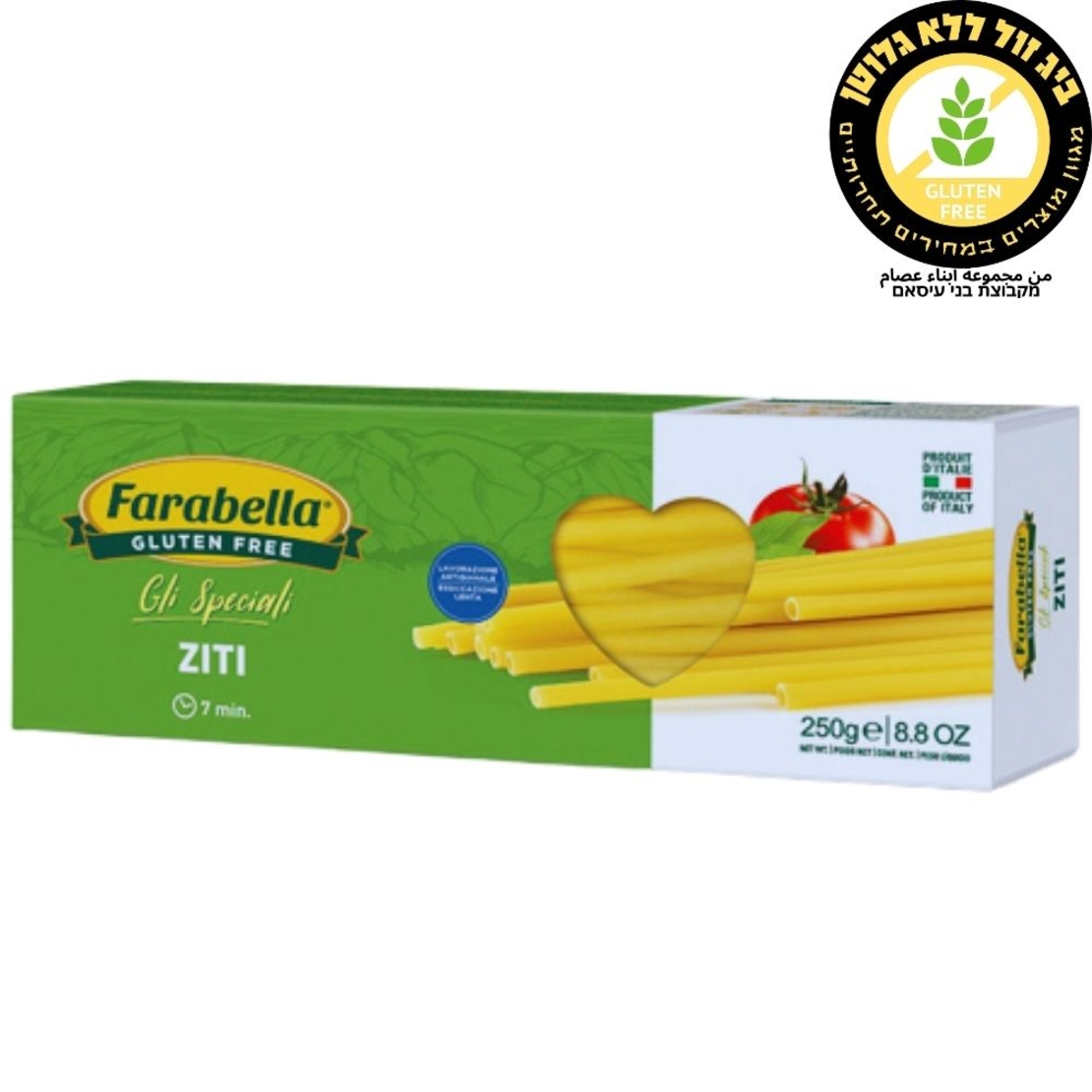ספגטי צנורות farabella (זיטי)