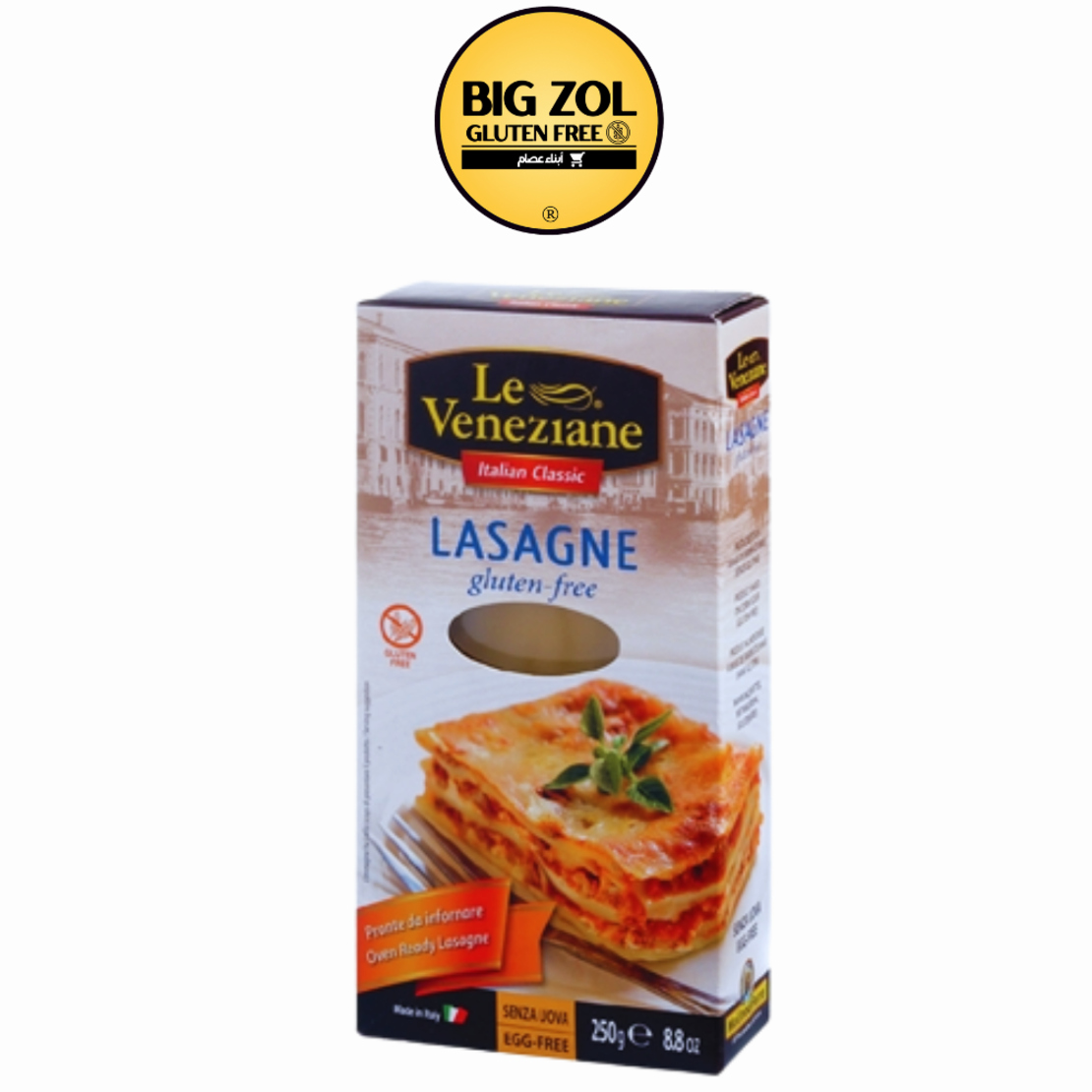 LE VENEZIANE صفائح لزانيا