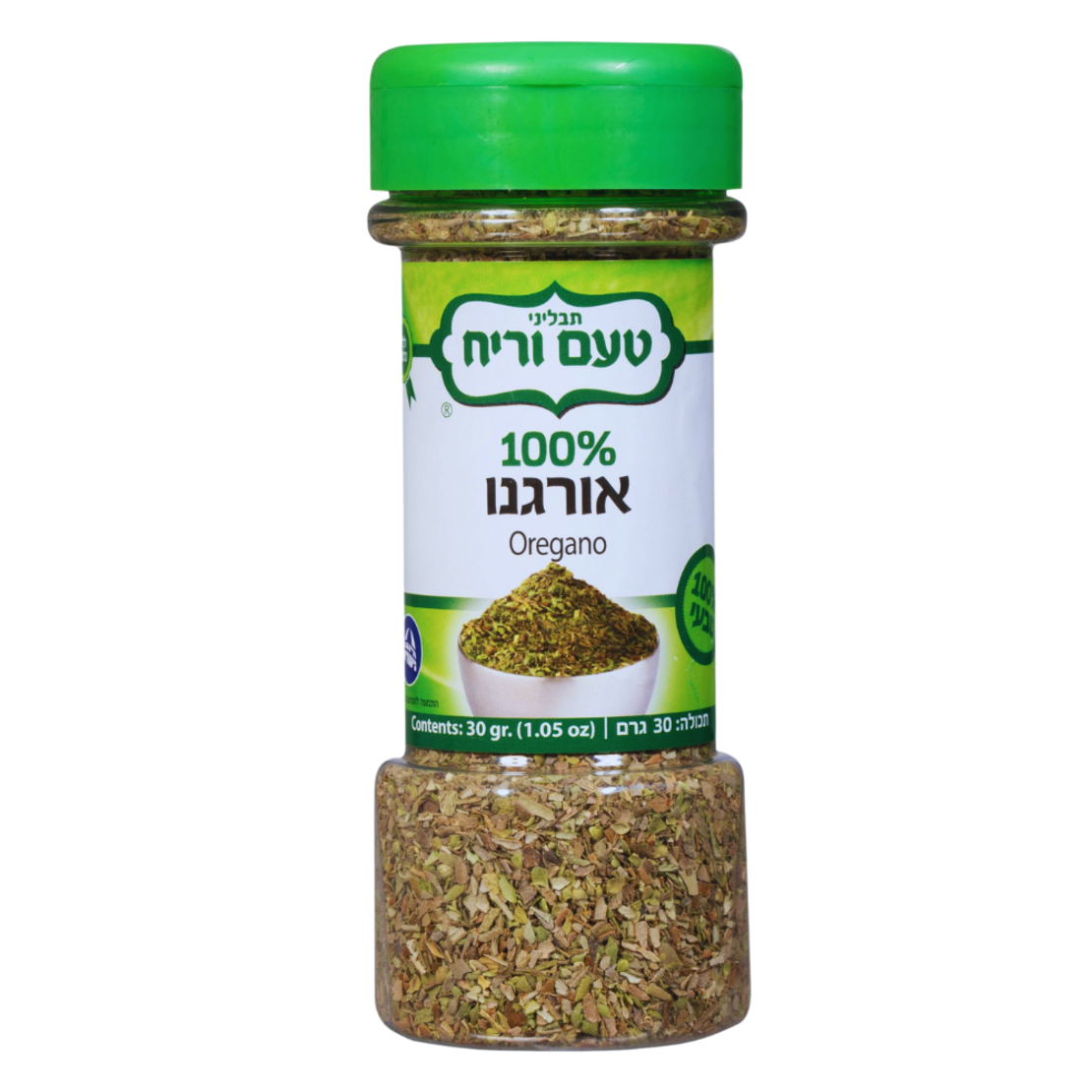 اورجانو