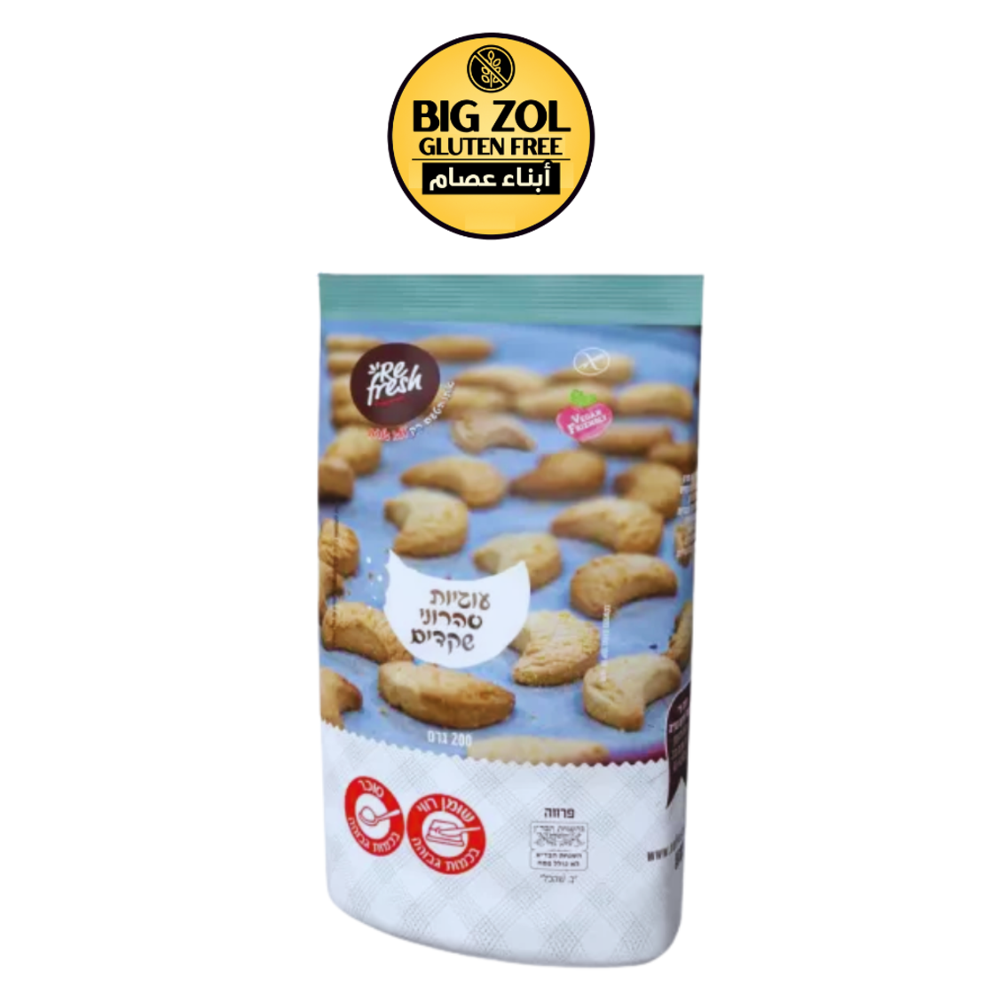 بسكويت الوز Refresh