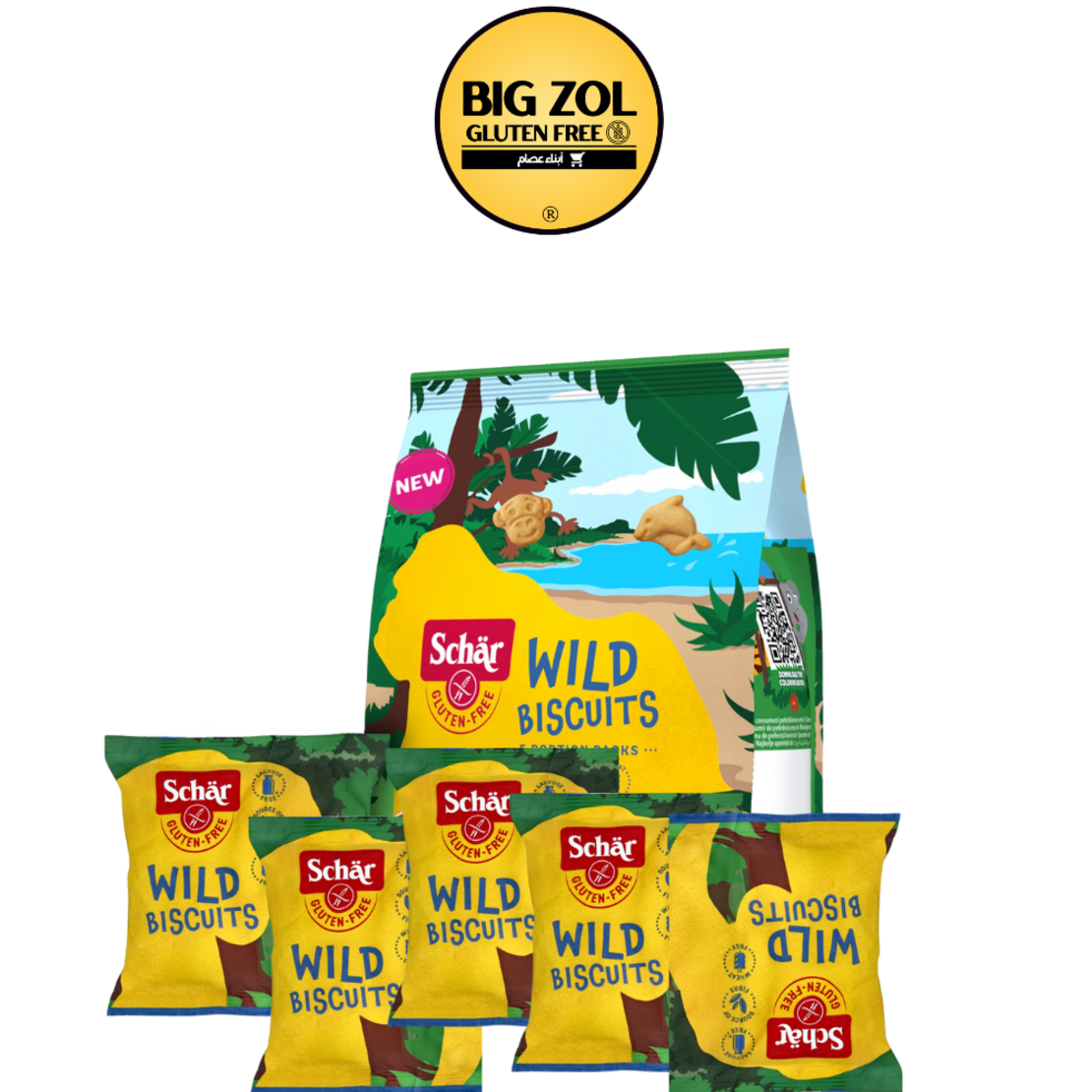 بسكويت شار بنكهة فانيلا خفيفة (Wild Biscuits)