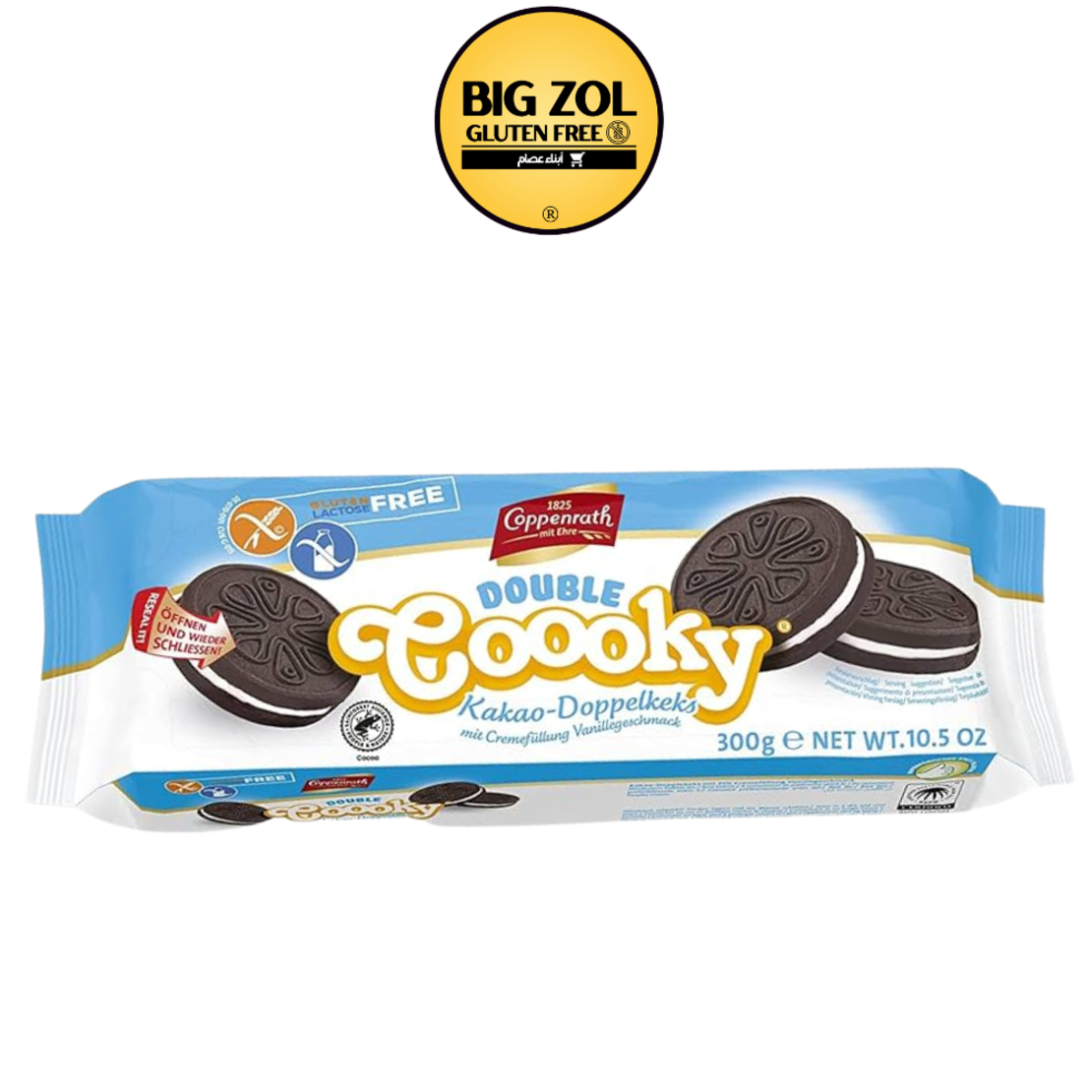 بسكويت كاكاو محشي بكريمة الفانيليا DOUBLE COOOKY