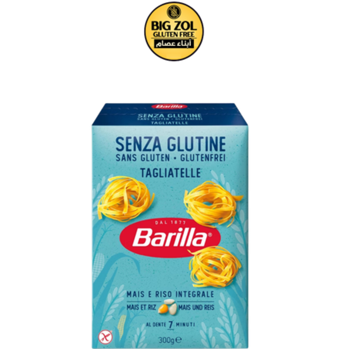 معكرونة تاليا تيلي (فوتشيني) - Barilla