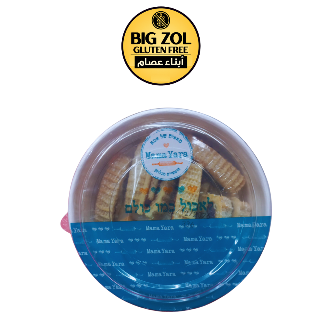 مقروطة تمر ماما يارا