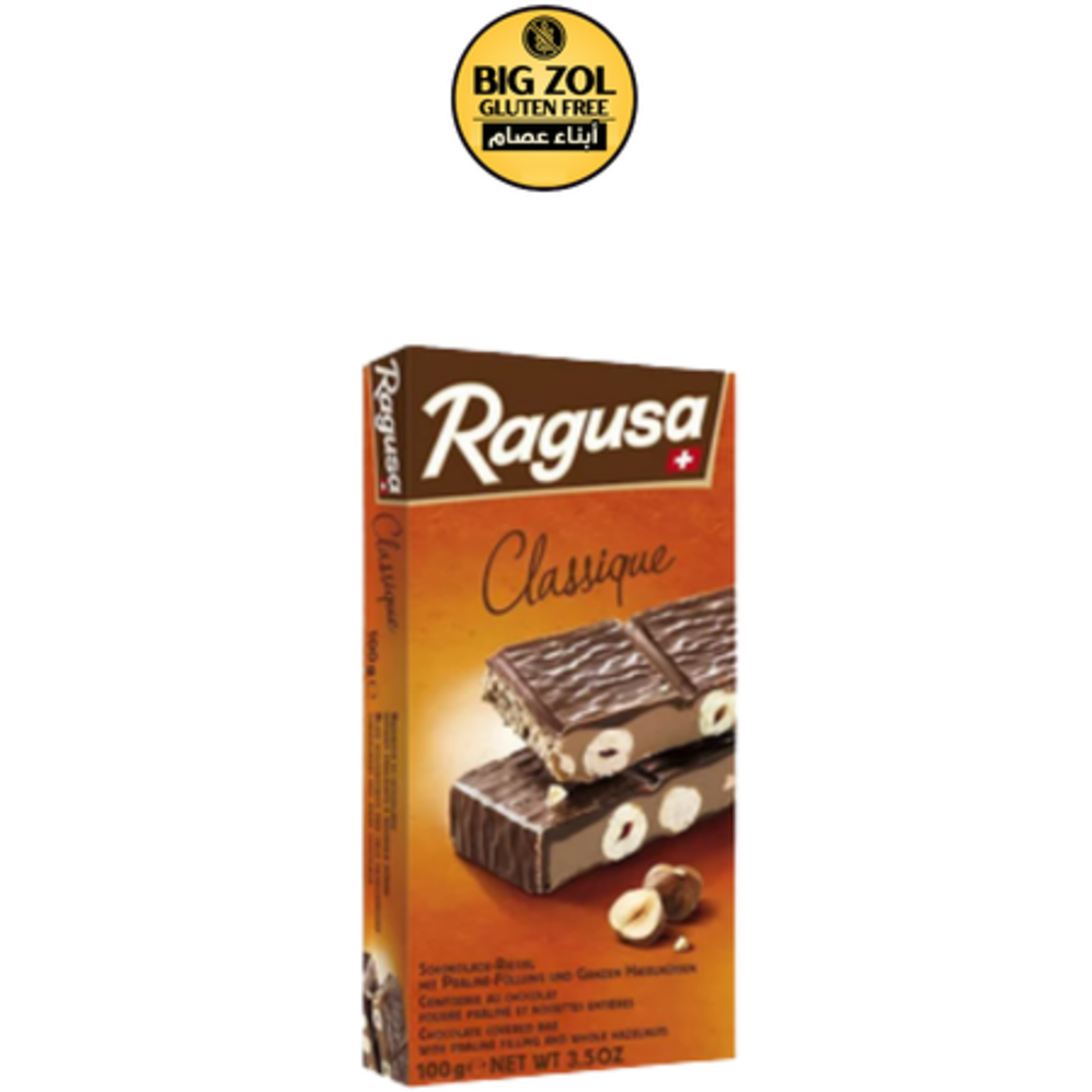 شوكولاتة ragusa classic