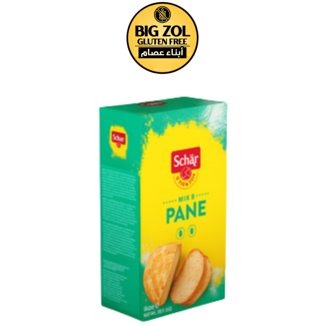 طحين ميكس B شار