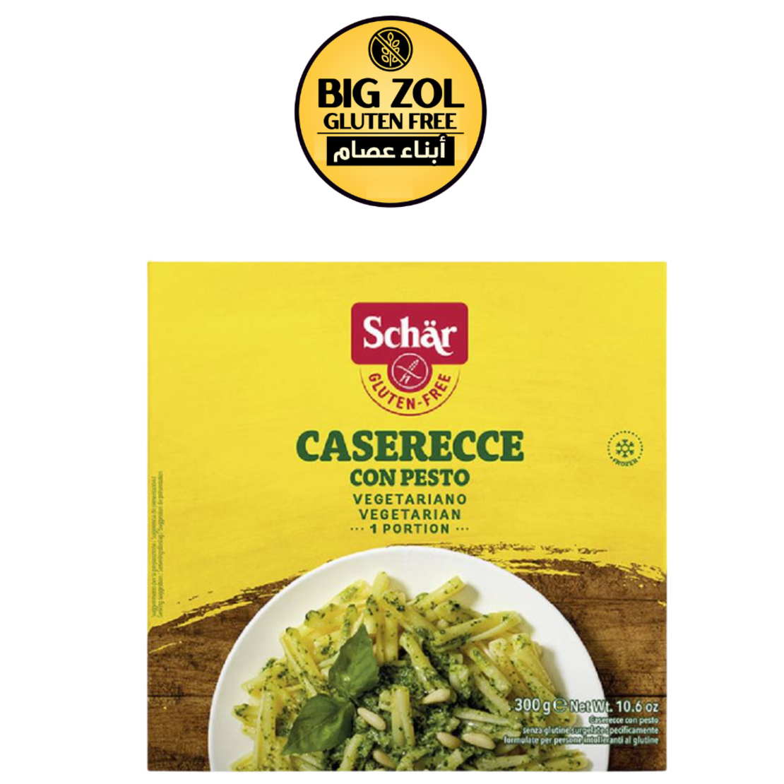 باستا بالبيستو