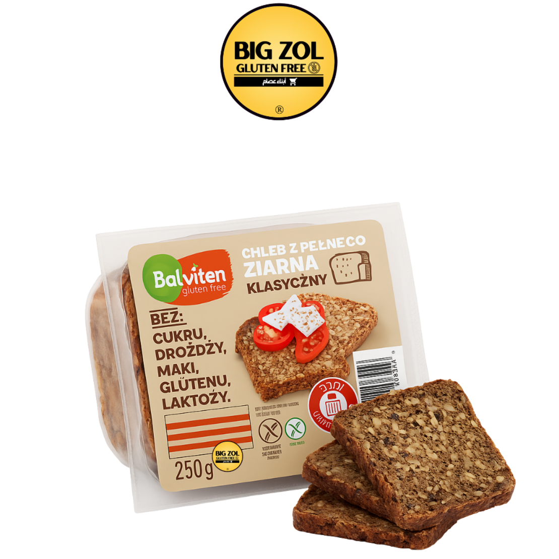 Balviten قطع خبز حبوب كاملة بدون سكر