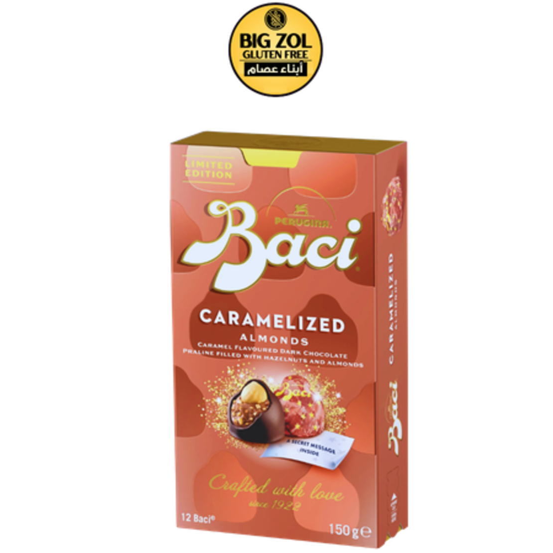 شوكولاتة  بالبندق واللوز المكرمل -Baci