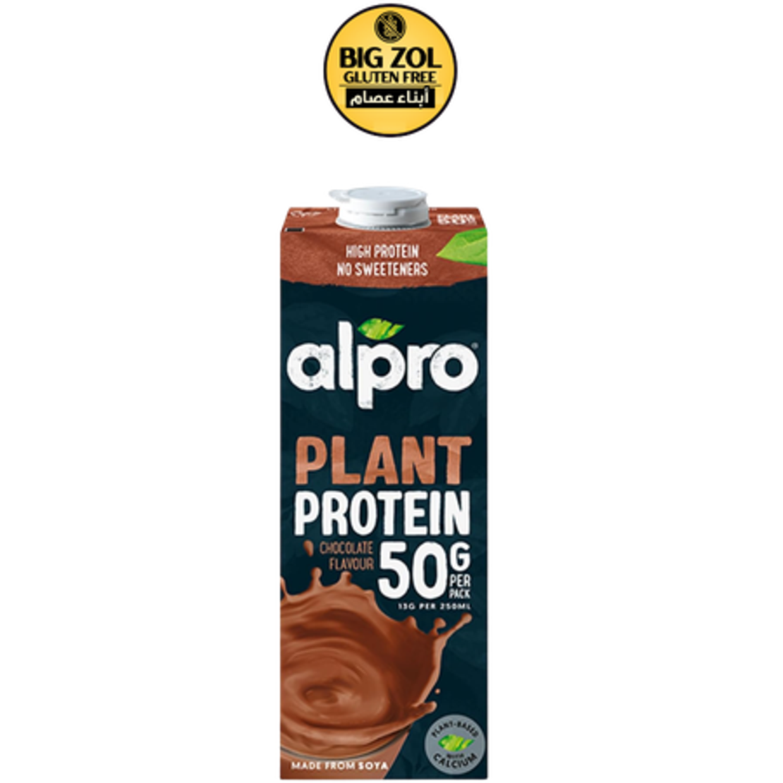 مشروب بروتين نباتي بالشوكولاتة – Alpro