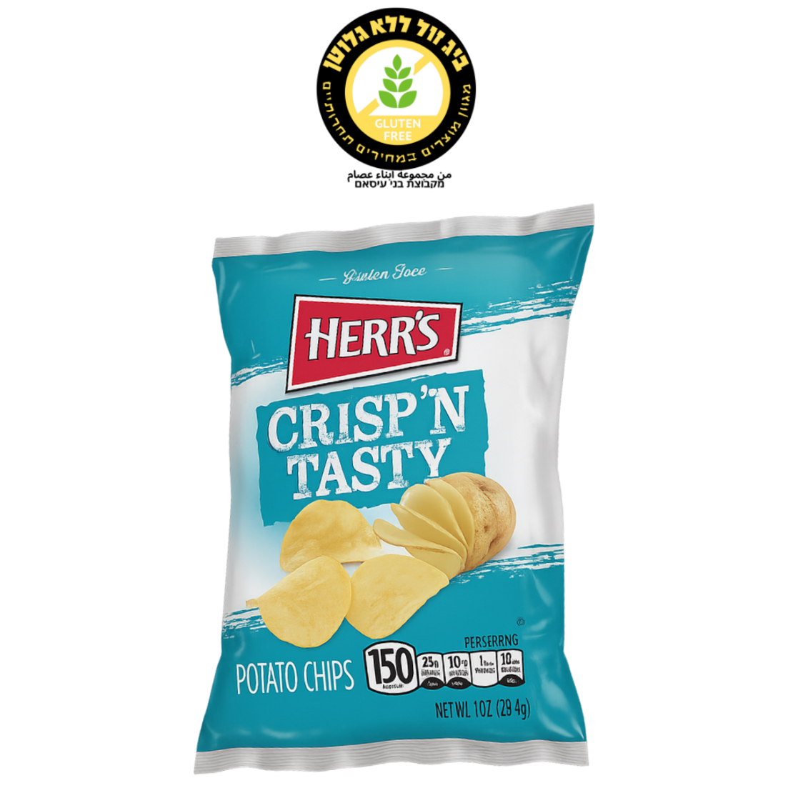 شيبس Herr's بطعم طبيعي
