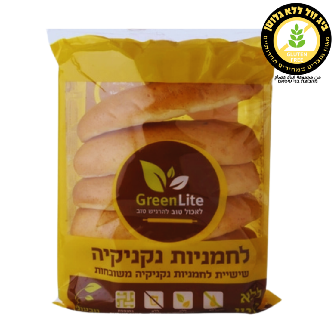 لحمنيا نقانق