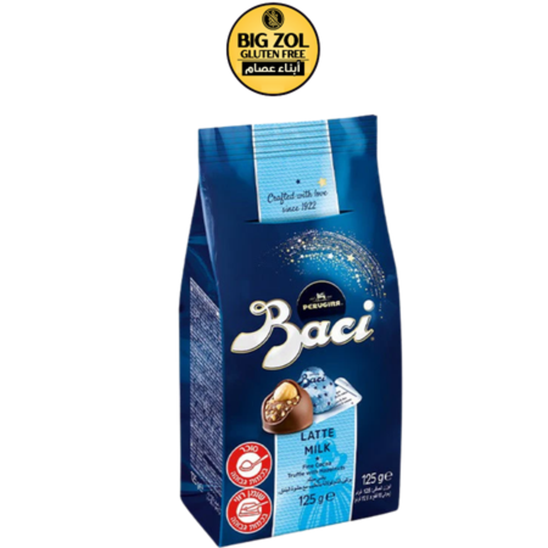 شوكولاتة حليب وبندق -Baci