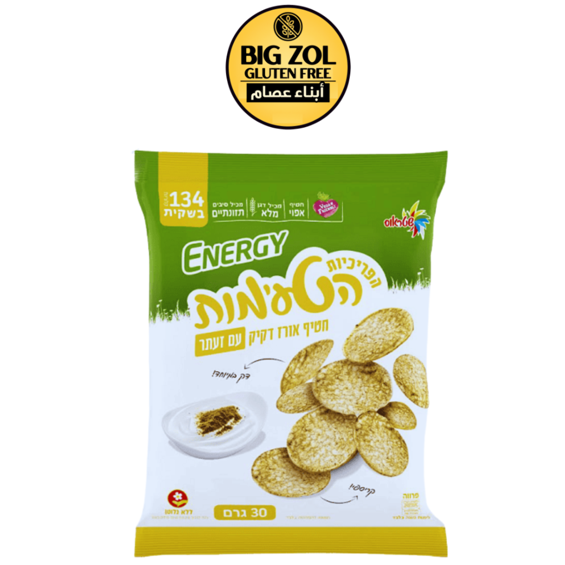 إنرجي رقائق أرز بالزعتر