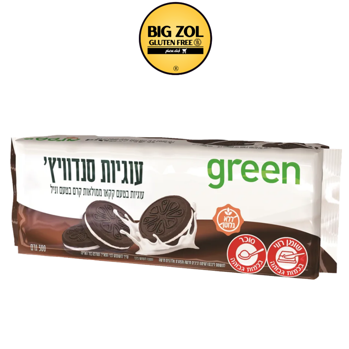 بسكويت اوريو ساندويش كريمة الفانيل