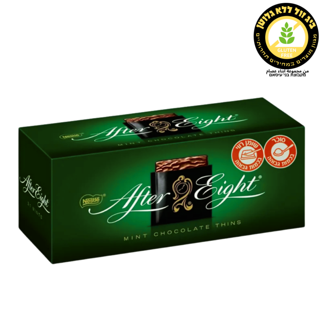 شوكولاتة داكنة بنكهة النعناع After Eight