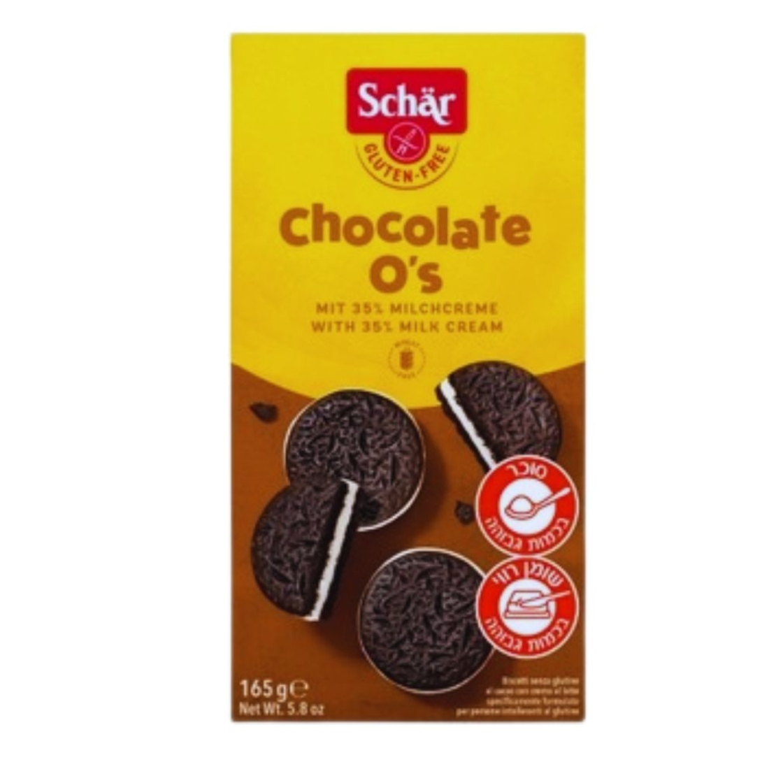 بسكويت أوريو شار