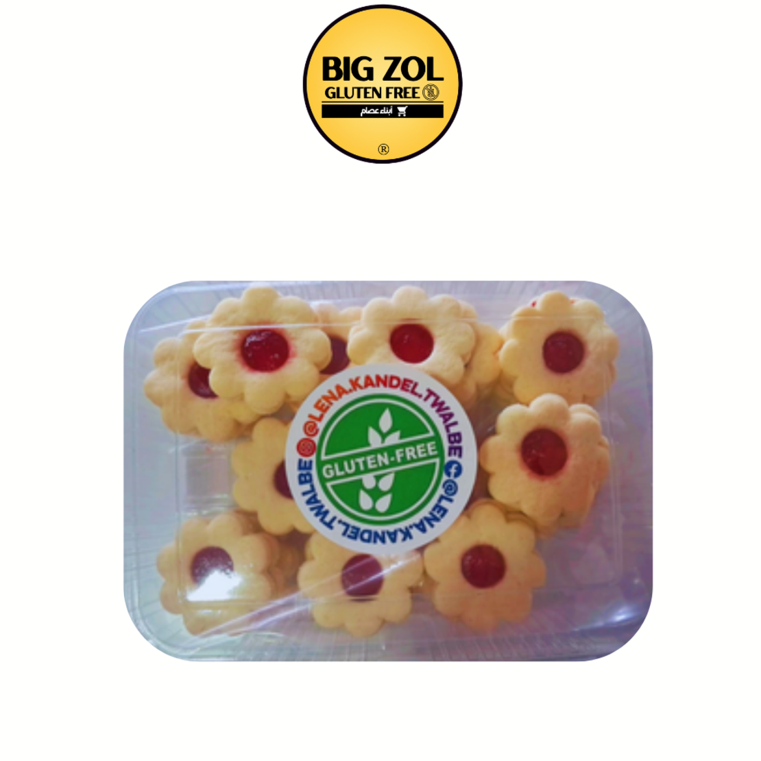 وردة مربى التوت