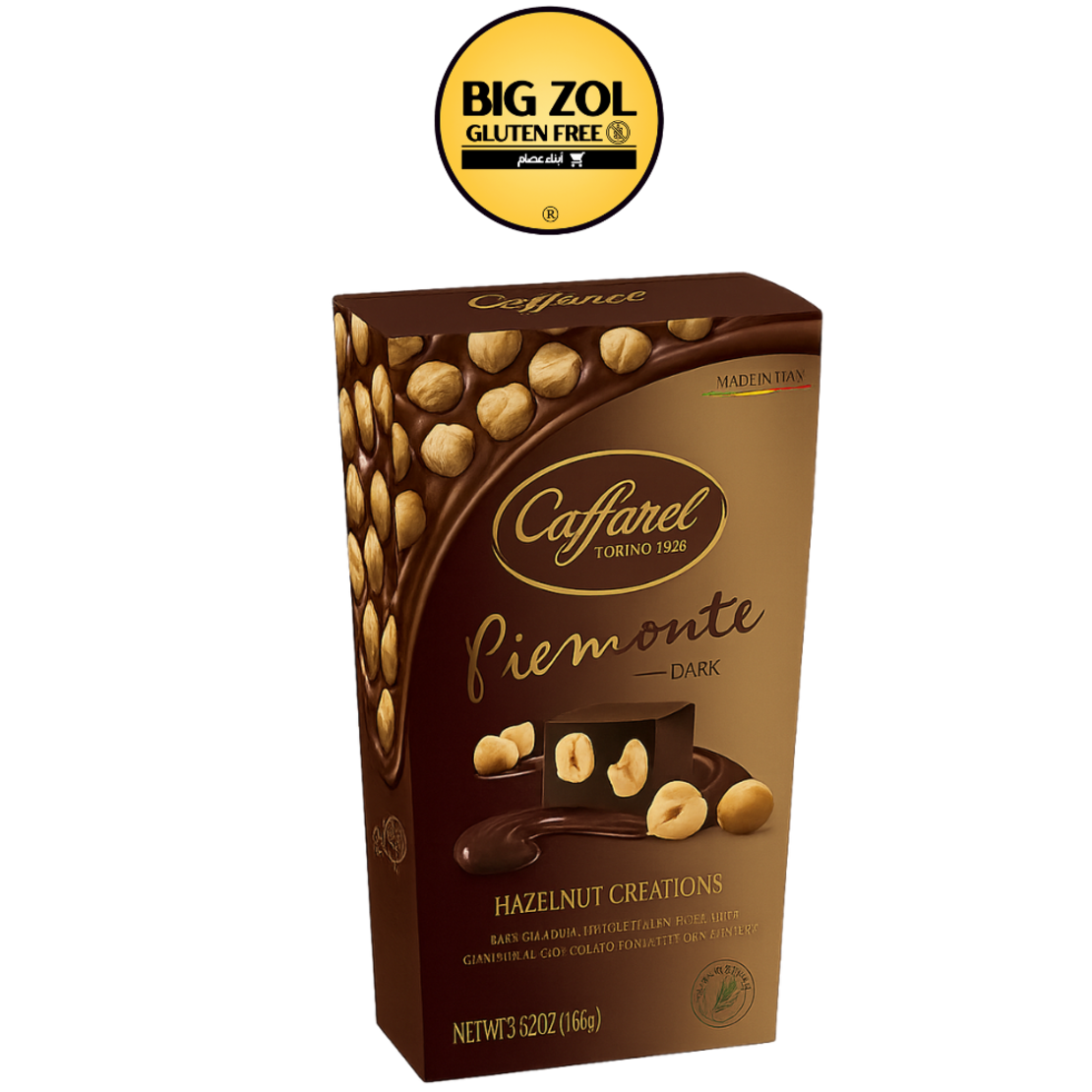 شوكولاته داكنه محشوة حب بندق  caffarel piemonte dark