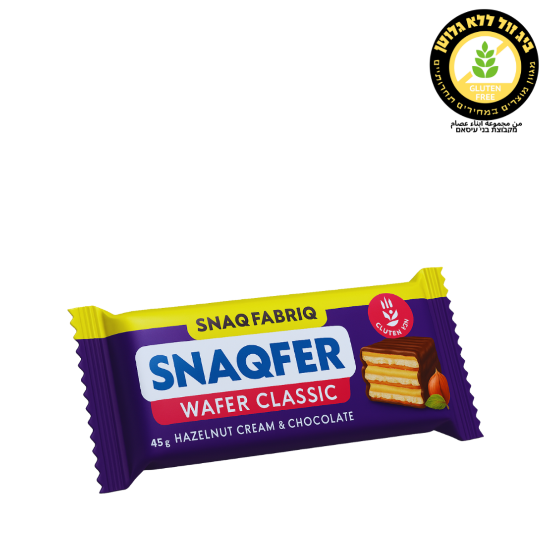 וופל ממולא שוקולד SNAQFER