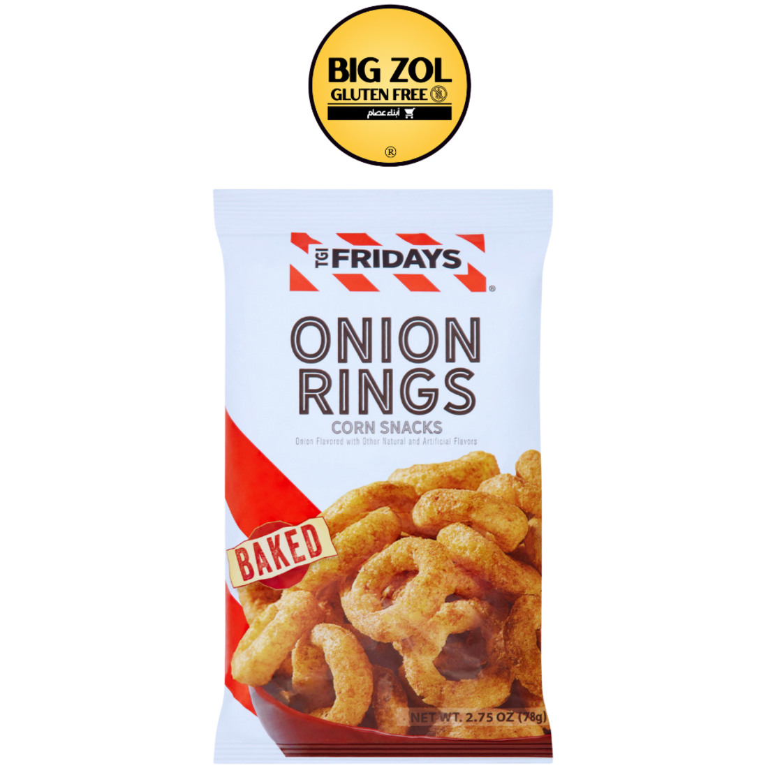 شيبس حلقات البصل