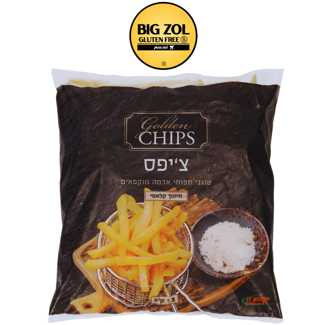 جولدن شيبس كلاسي 2.5 كيلو (للقلي)