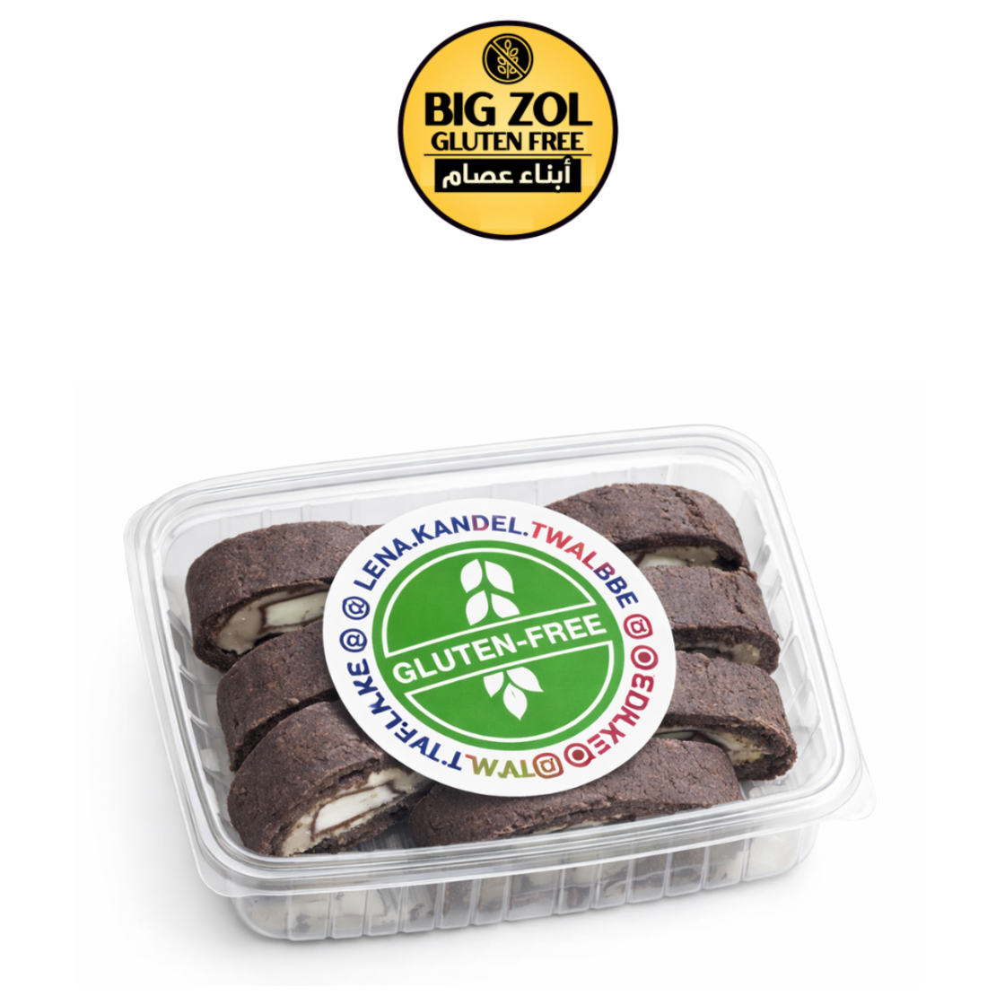 مقروطة كيندر -LENA TWALBE