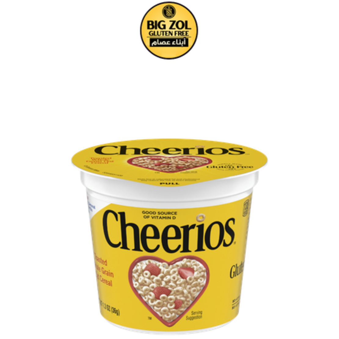 حبوب إفطار كلاسيك وجبة شخصية - Cheerios
