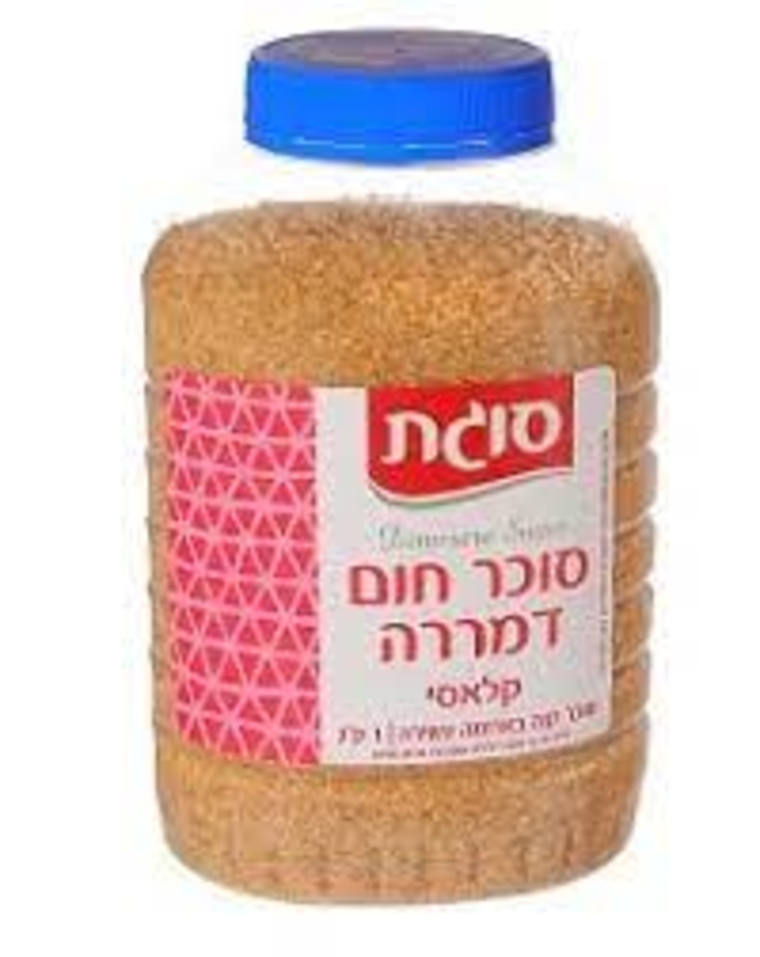 סוכר חום דמררה 1 קילו