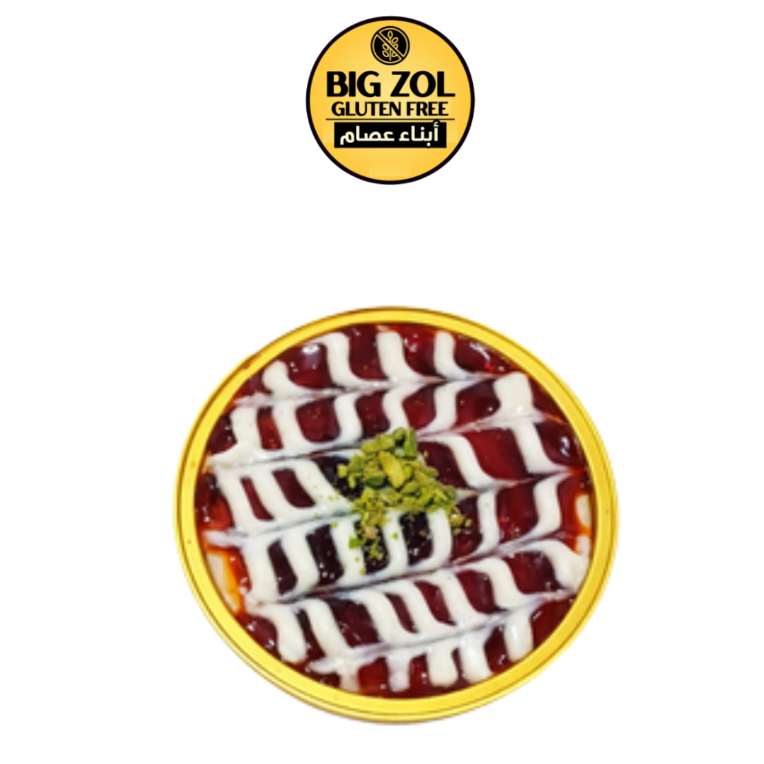 تحلاية شخصية تريليتشا -LENA TWALBE