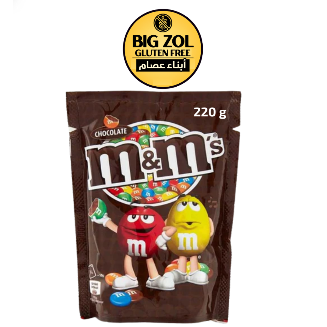 m&m chocolate 220g