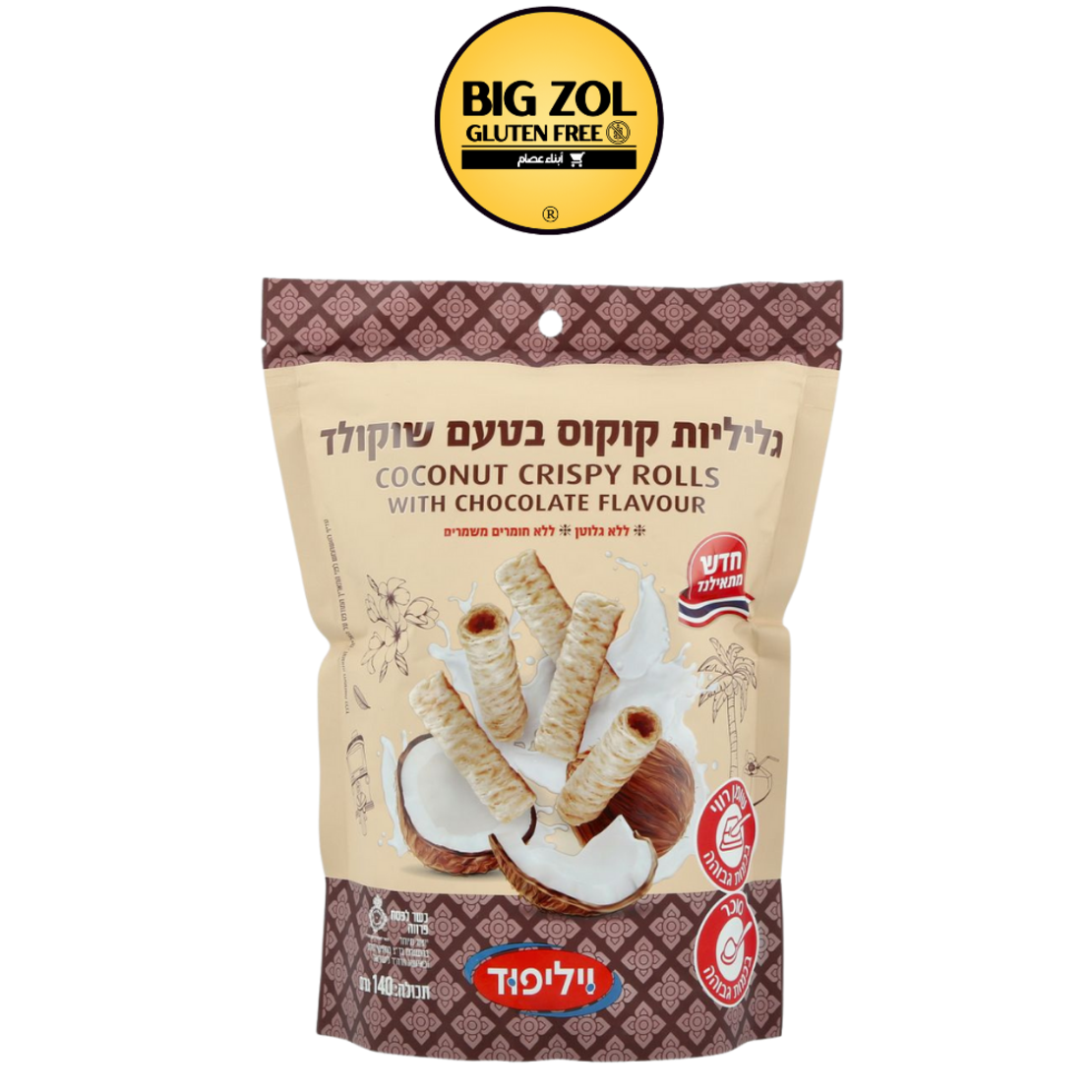 ميني رول جوز الهند شوكولاتة