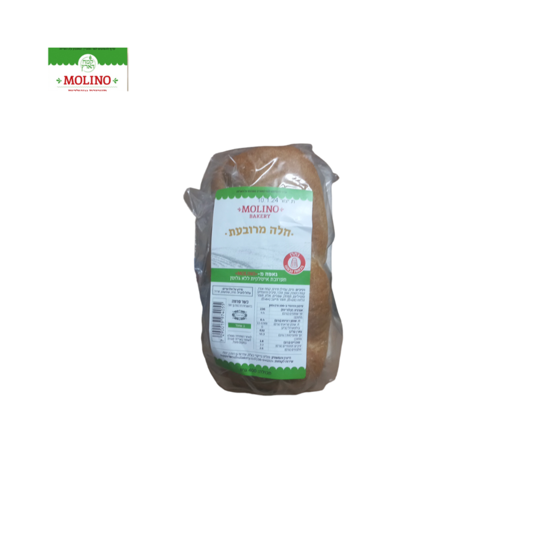 حلاه حجم كبير مربعة