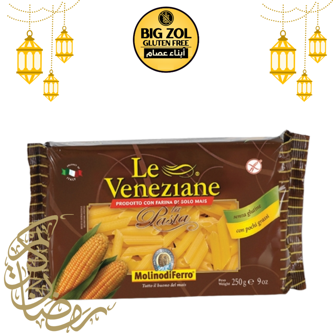 معكرونة بيني LE VENEZIANE
