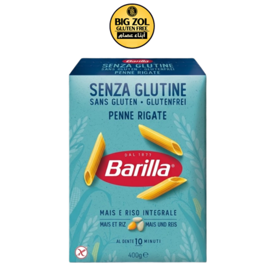 معكرونة بيني - Barilla