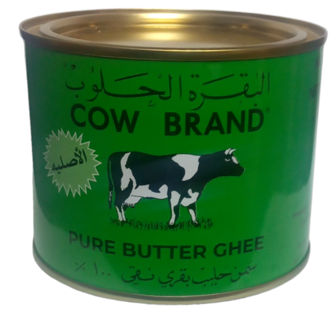 سمنة البقرة الحلوب