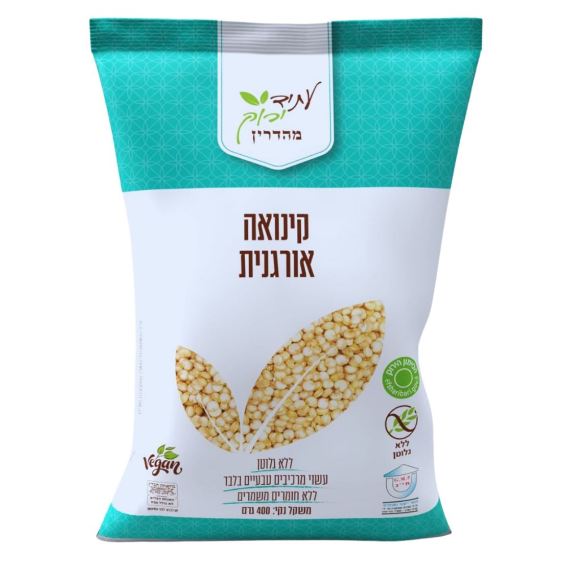 קינואה אורגנית עתיד ירוק
