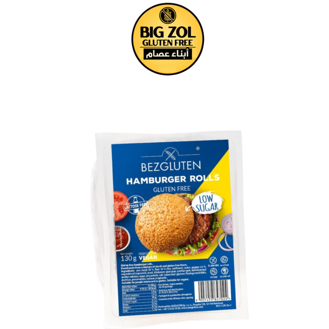خبز البرجر Bez Gluten