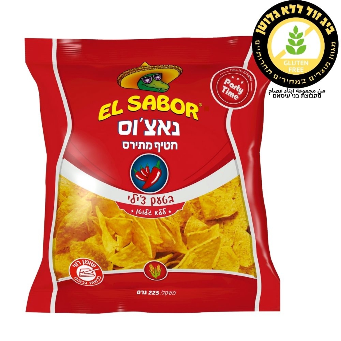 EL SABOR مثلثات ذرة بطعم التشيلي