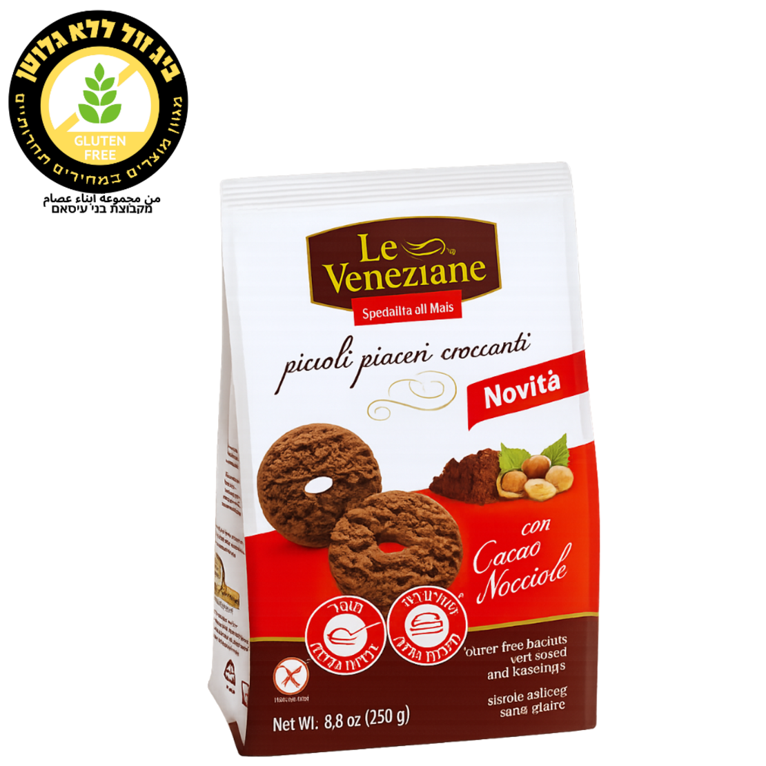 LE VENEZIANE بسكويت شوكو