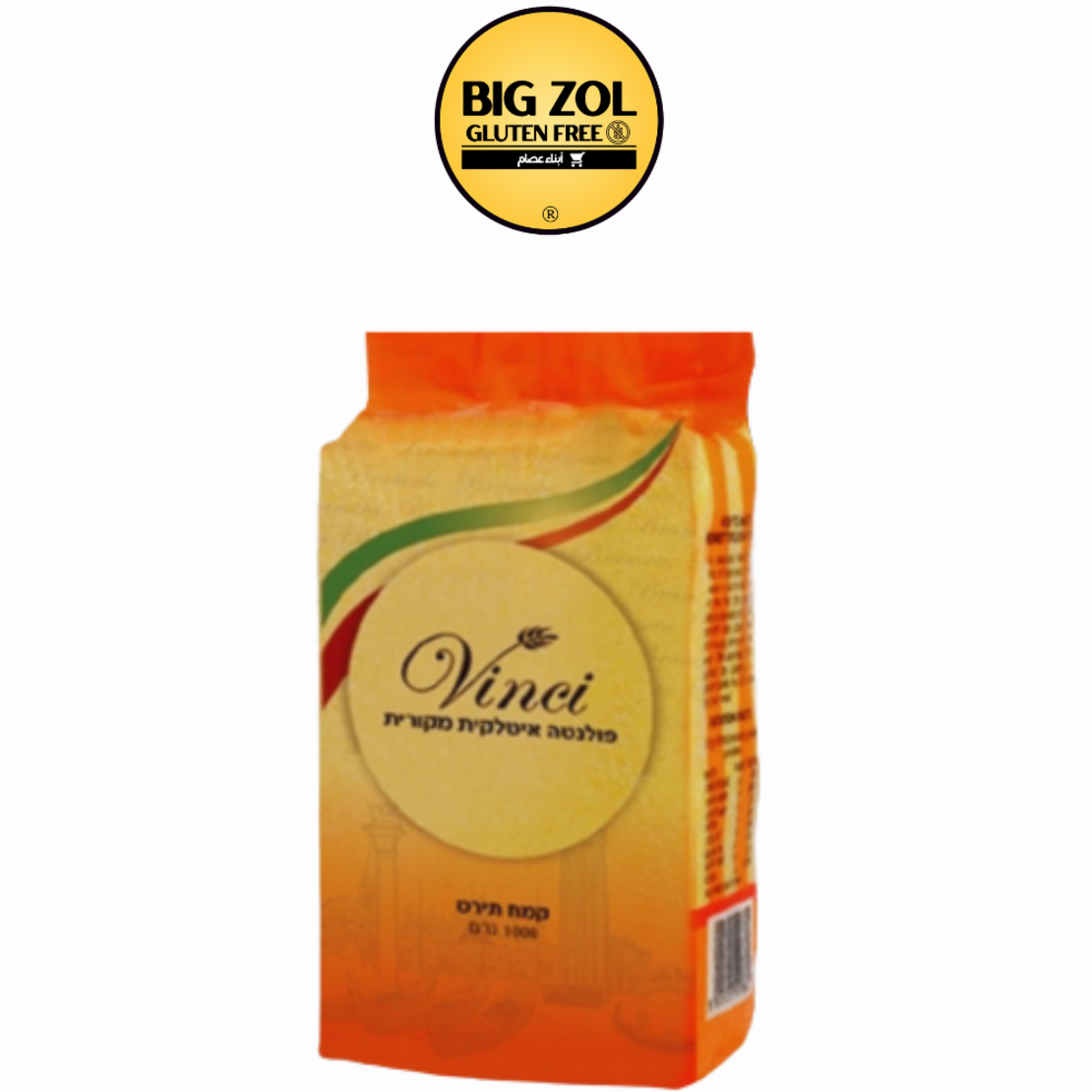 بولينتا طحين الذرة