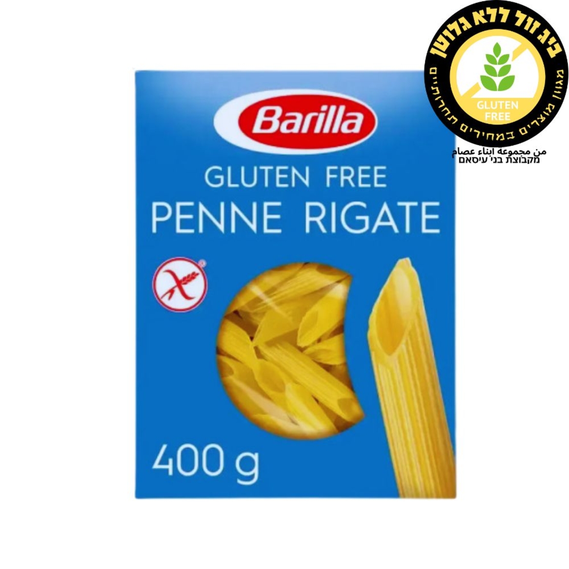 معكرونة بيني باريلا