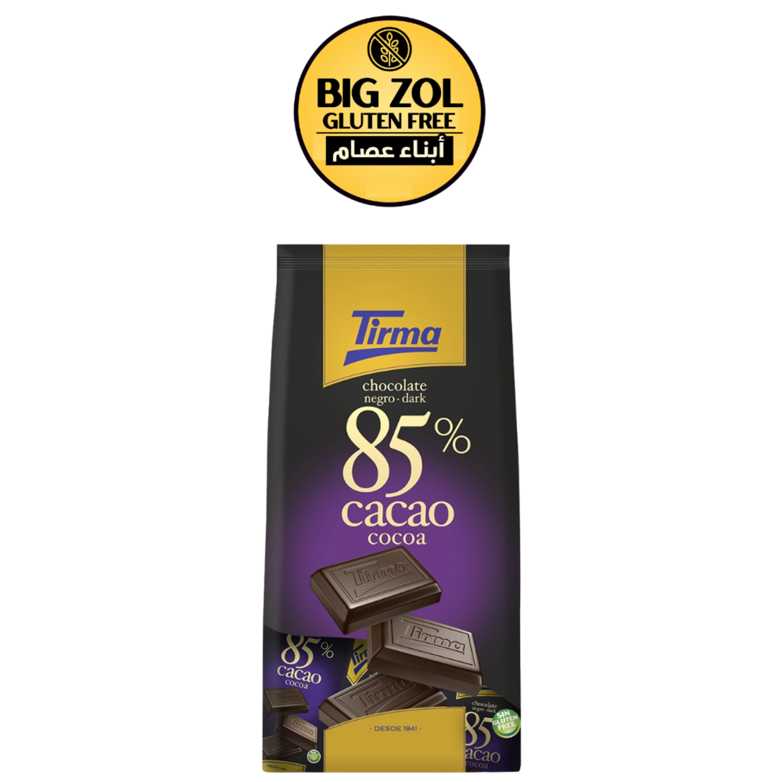 كيس شوكولاتة داكنة-Tirma