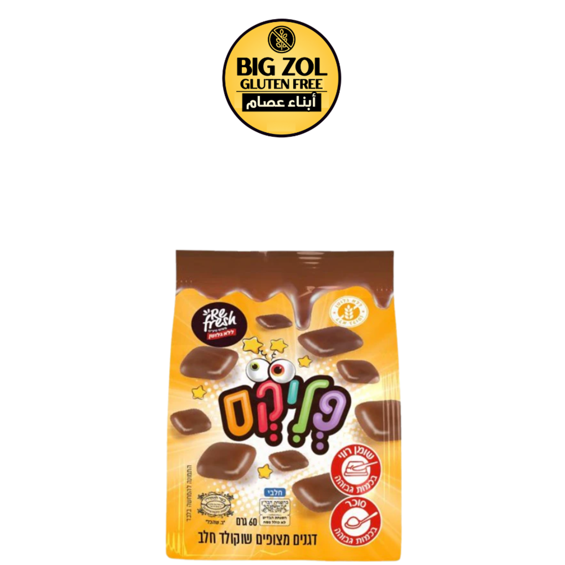 فليكس مغطاة بالشوكولاتة Refresh